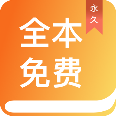 雨燕直播官网APP